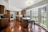 263 Fox Hollow Road - Photo 9