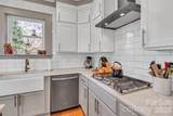 113 Marion Street - Photo 11