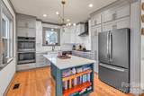 113 Marion Street - Photo 13