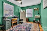 113 Marion Street - Photo 9
