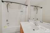 5504 Waverly Lynn Lane - Photo 20