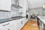 301 Rockbridge Road - Photo 15