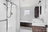 105 Stormy Way - Photo 8