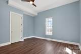 344 Main Street - Photo 17