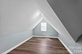 344 Main Street - Photo 39