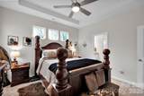 4301 Grove Street - Photo 21