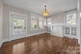 112 Steele Street - Photo 11