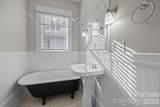 112 Steele Street - Photo 14