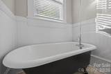 112 Steele Street - Photo 15