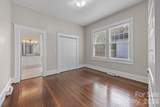 112 Steele Street - Photo 17