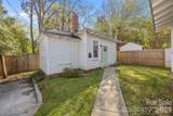 112 Steele Street - Photo 30