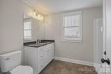 112 Steele Street - Photo 34
