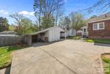 112 Steele Street - Photo 6