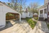 112 Steele Street - Photo 7