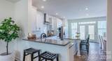 2635 Trade Street - Photo 2