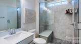 2635 Trade Street - Photo 15