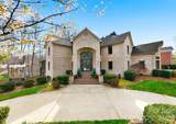 4624 9th Street - Photo 6