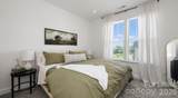 2635 Trade Street - Photo 13