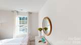 2094 10th Street - Photo 36