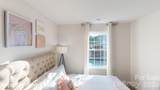 2094 10th Street - Photo 38