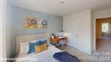 2094 10th Street - Photo 48