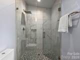 15 Sourwood Lane - Photo 33