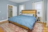 57 Alabama Avenue - Photo 21