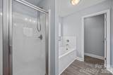 105 Hidden Spring Drive - Photo 21