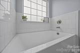 105 Hidden Spring Drive - Photo 22