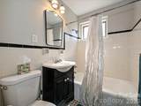 201 Dotger Avenue - Photo 10