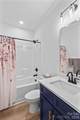 160 Galliher Road - Photo 30