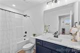 160 Galliher Road - Photo 36