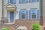 3612 Speer Boulevard - Photo 2
