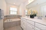 3612 Speer Boulevard - Photo 12