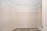 3612 Speer Boulevard - Photo 14