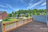 3612 Speer Boulevard - Photo 17