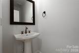 939 Linda Lane - Photo 15