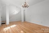 939 Linda Lane - Photo 5