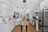 5300 Beritstrasse Court - Photo 16