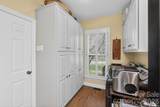 5300 Beritstrasse Court - Photo 20