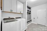 3556 County Down Avenue - Photo 19