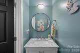 173 Yadkin Falls Road - Photo 10