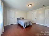 848 Meadowood Drive - Photo 17