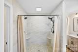 123 Chestnut Ridge Road - Photo 13