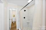 123 Chestnut Ridge Road - Photo 14