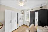 123 Chestnut Ridge Road - Photo 18