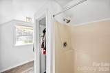 123 Chestnut Ridge Road - Photo 30
