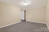 1028 East Drive - Photo 5
