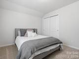 4029 Matindale Way - Photo 46