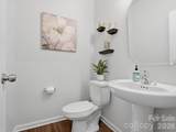 4029 Matindale Way - Photo 8